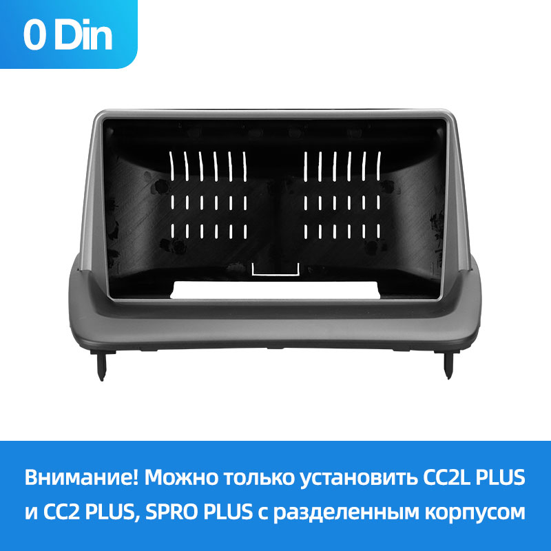 Volvo S40 II 2 MS 2004-2012 C30 I 1 2006-2013 C70 II 2 【0Din】 2006-2013 (9 дюймов)