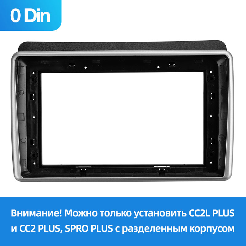 Kia Sorento 2 II XM【F2】【0Din】 2012-2021 (9 дюймов)