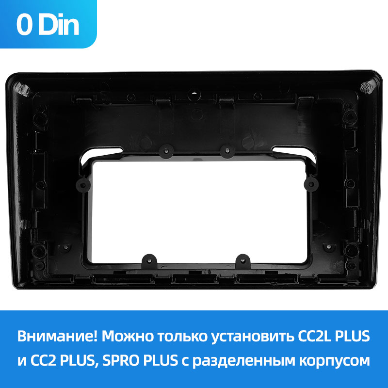 Opel Zafira B 2005-2014 Astra H【F3】2004-2014 (9 дюймов)