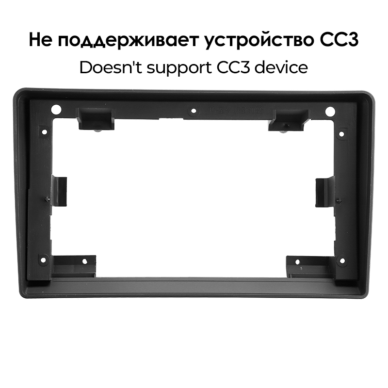 Peugeot 308 T9 308S 【Doesn't support CC3 device】 2013-2017 (9 дюймов)